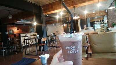 พีเพิ้ล ออน พอส