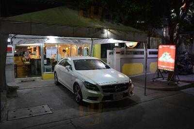 มาม่าดู บาย เธอ