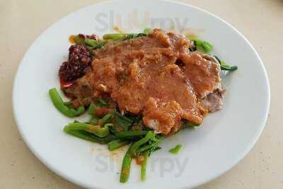 ห้องอาหาร หลายรส