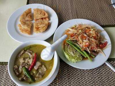 ห้องอาหาร หลายรส