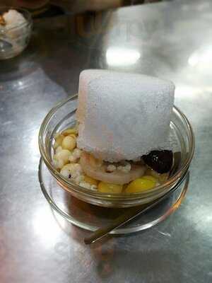 เต้าทึง เผ่งอัง