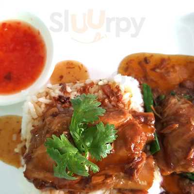 ต้มเลือดหมูนายใช้