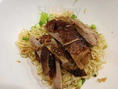 หว่องหมิ่น - เซ็นทรัล พระราม 3