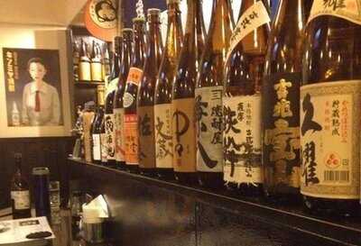 ทองหล่อ โชคุโด