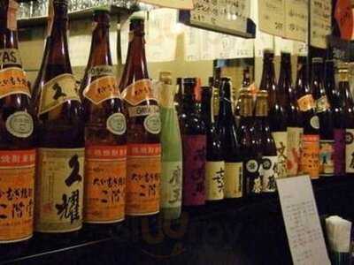 ทองหล่อ โชคุโด