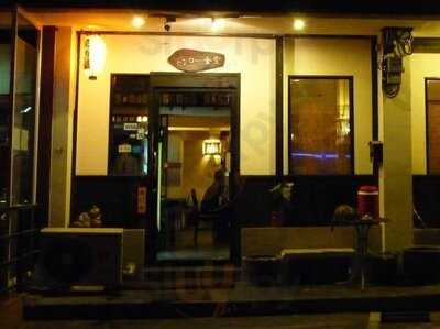 ทองหล่อ โชคุโด