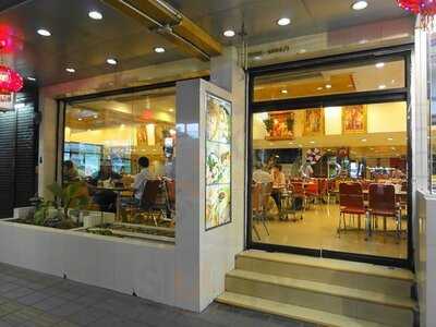 กวางเจาสุกี้ยากี้