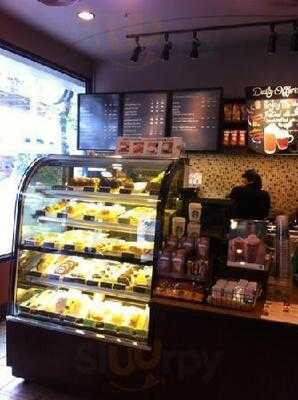 สตาร์บัคส์