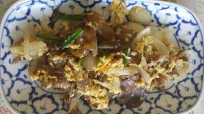 ปาย เมมโมรี่