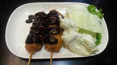 ร้านอาหารญี่ปุ่น ทาวารายะ