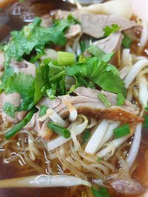 ก๋วยเตี๊ยวเป็ด เจ๊เตี๋ย