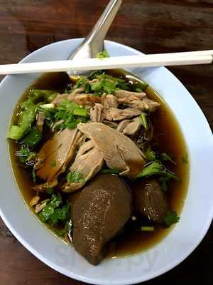 ก๋วยเตี๊ยวเป็ด เจ๊เตี๋ย