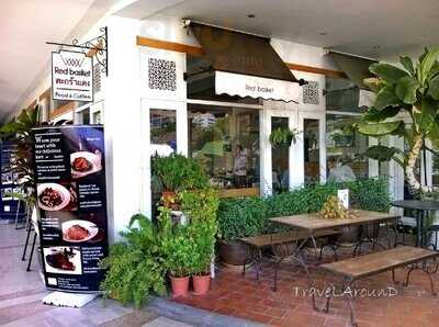 ร้านอาหาร เรดบาสเก็ต