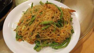 ครัวเจ๊ง้อ