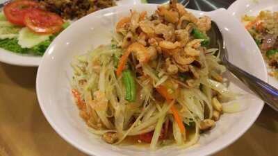 ครัวเจ๊ง้อ