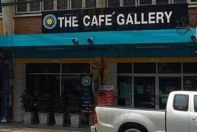 เดอะ คาเฟ่ แกลเลอรี่