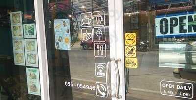 เดอะ คาเฟ่ แกลเลอรี่