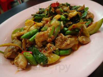 ข้าวต้มอุดมสุข