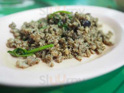 ข้าวต้มอุดมสุข