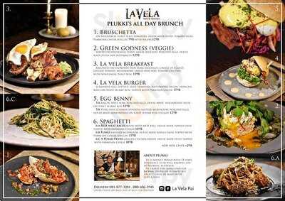 ลาเวลาบาร์แอนด์​บิสโทร