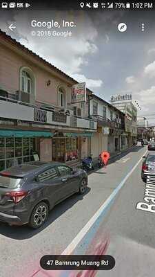 ภัตตาคาร ยี่เหลาตั้งจั้วหลี