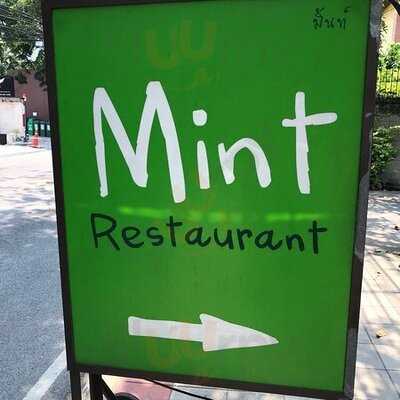 ร้านอาหาร มิ้นท์บัลโคนี่