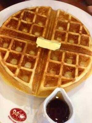 ไนน์ตี้โฟร์คอฟฟี่