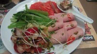 โออิชิเอ็กซ์เพรส