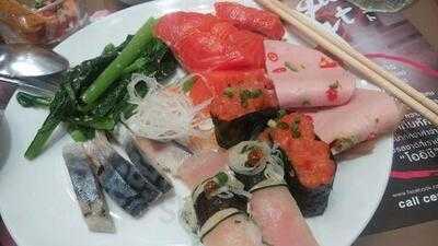 โออิชิเอ็กซ์เพรส