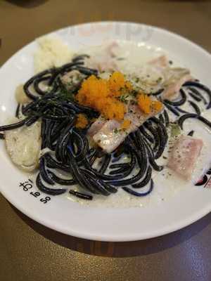 โออิชิเอ็กซ์เพรส