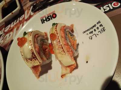 โออิชิเอ็กซ์เพรส