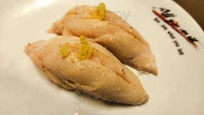 โออิชิเอ็กซ์เพรส