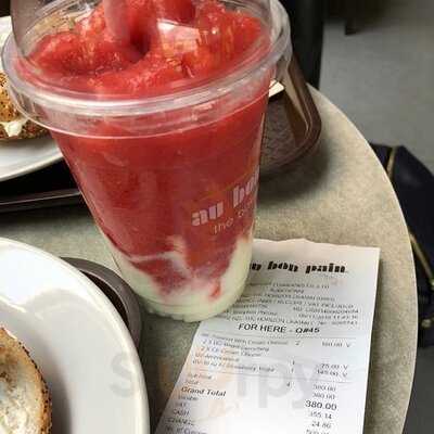 Au Bon Pain - Horizon Building