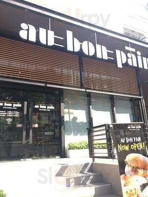 Au Bon Pain - Horizon Building