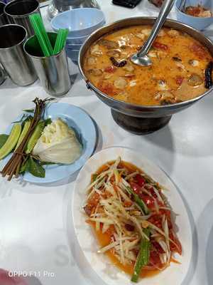 ดิ ออตโตแมน สาขา รามคำแหง