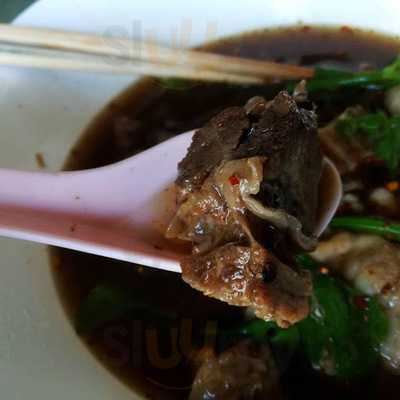 ก๋วยเตี๋ยวเนื้อ วัฒนาพานิช