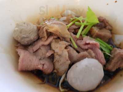 ก๋วยเตี๋ยวเนื้อ วัฒนาพานิช