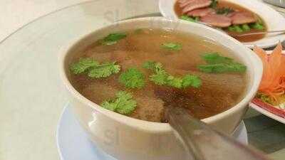 ร้านอาหาร เสี่ยวเอ้อร์