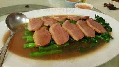 ร้านอาหาร เสี่ยวเอ้อร์