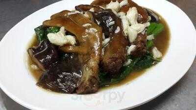 ร้านอาหาร เสี่ยวเอ้อร์