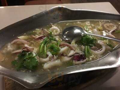 ครัวกลางบึง