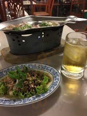 ครัวกลางบึง