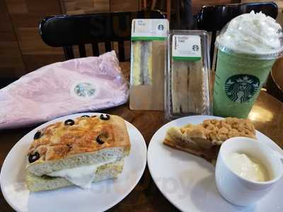 สตาร์บัคส์