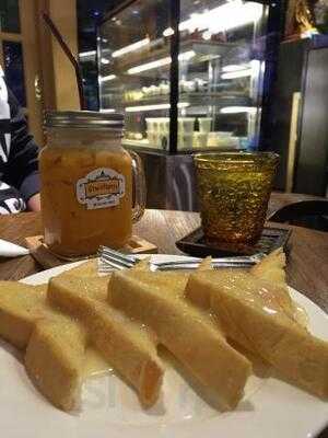 บ้านเจริญกรุง Coffee