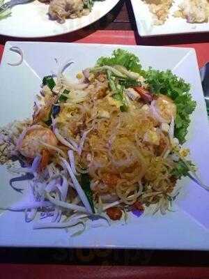 ฮันนี่ เฮ้าส์