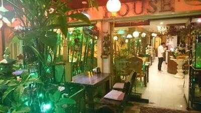 ฮันนี่ เฮ้าส์