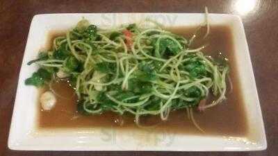 ข้าวใหม่