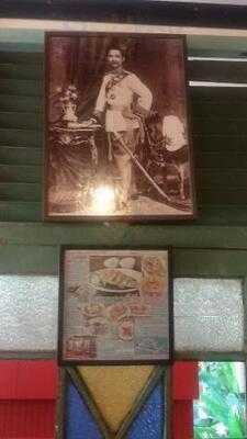 ข้าวใหม่