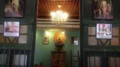 ข้าวใหม่