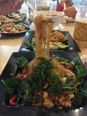 ตำเพลิน